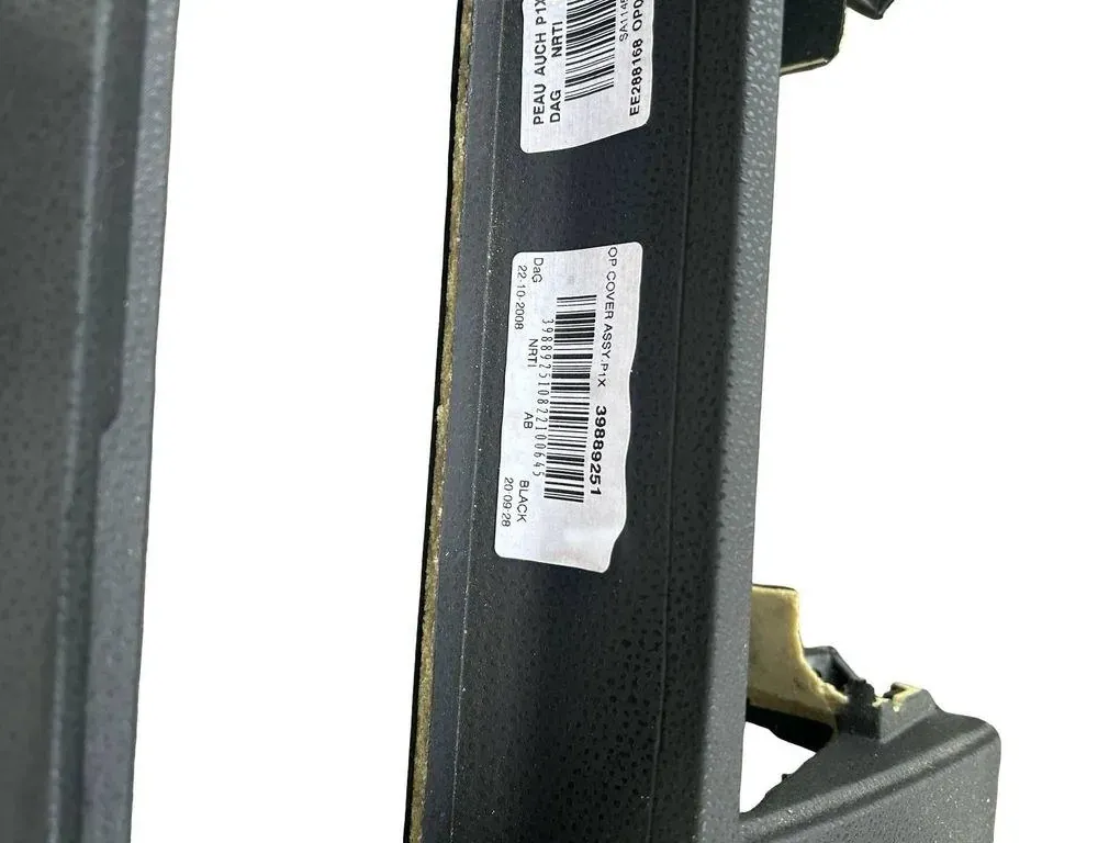 VOLVO V50 1 generation (2003-2012) Panel 8623349,8623350,30722599,39889251 35142955