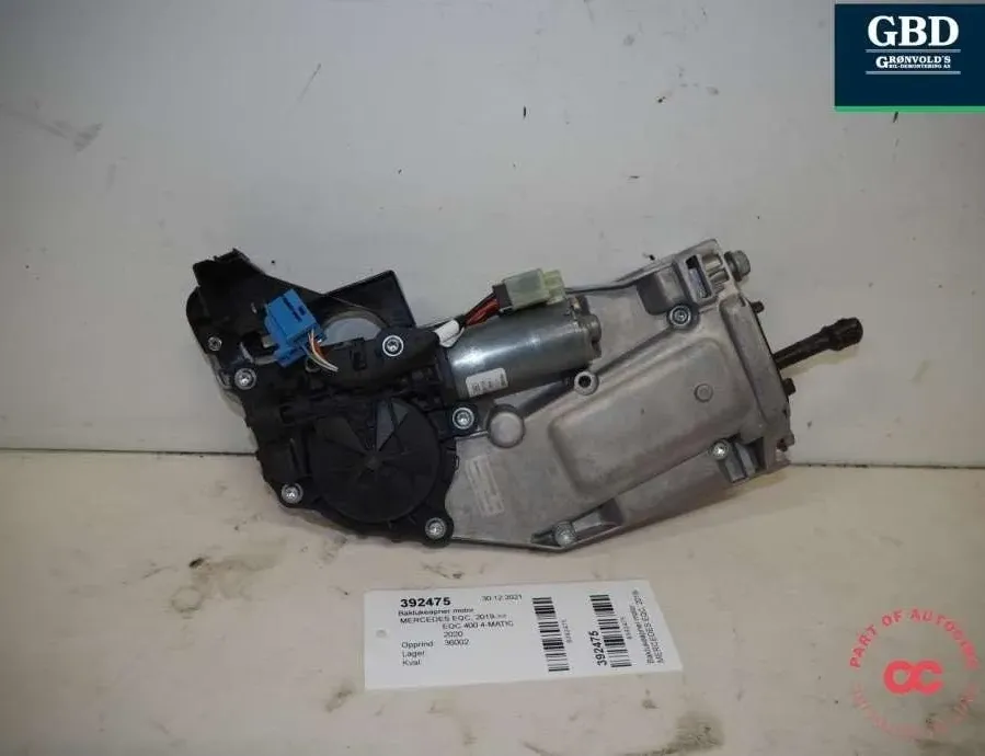 MERCEDES-BENZ EQC 1 generation (2018-2023) Back cover opening handle a0997602402 31696843