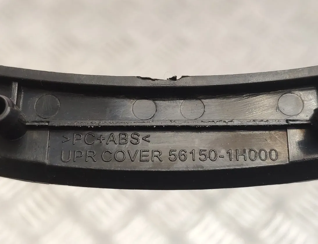 KIA Cee'd 1 generation (2007-2012) Otras partes interiores 561501H000 13708573