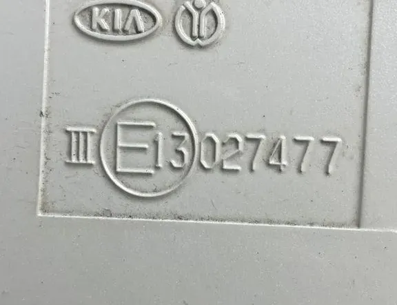 KIA Sportage 3 generation (2010-2015) Espejo retrovisor derecho E13027477 34996790
