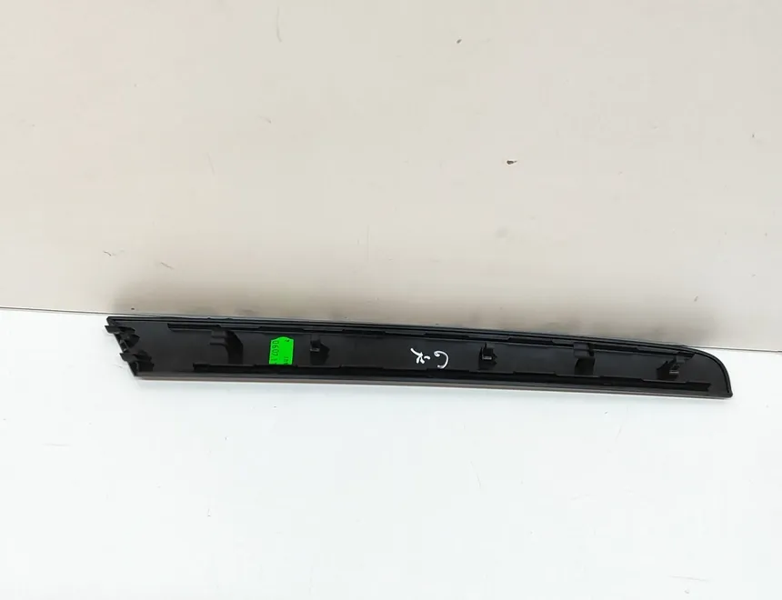 VOLKSWAGEN Sharan 2 generation (2010-2024) Panel de puerta delantera izquierda 7N0867439 31402017