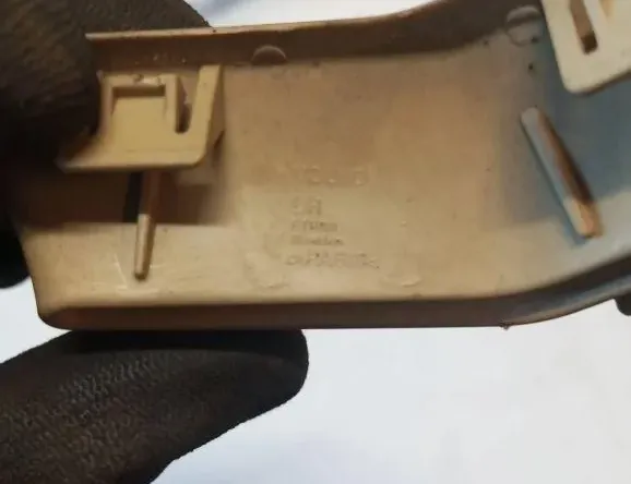 VOLVO V70 3 generation (2007-2020) Other Interior Parts ETRBA 33159097