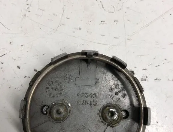 NISSAN X-Trail T32 (2013-2022) Wheel Covers 40342 30565755