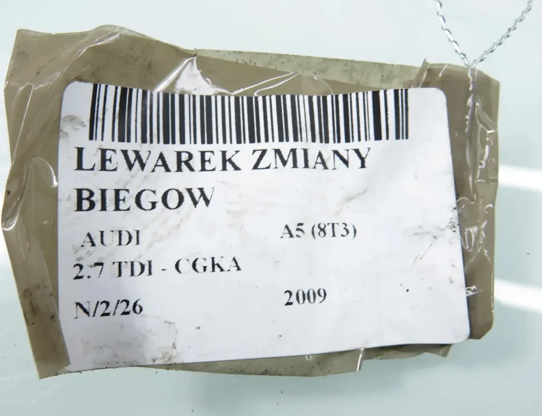AUDI A5 8T (2007-2016) Gear Shifting Mechanism 8K0711406,8K0711271D,8K0711025K 34577132