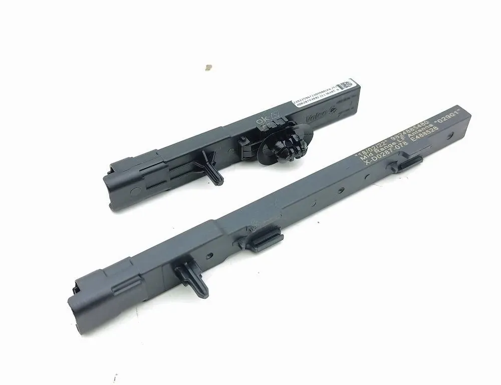 PEUGEOT 308 3 generation (2021-2023) Antena de entrada sin llave 9824885480 34959945