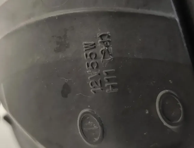 HONDA CB HORNET Faro delantero P3498 34228743