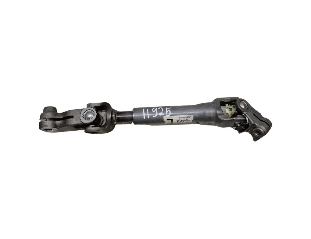 NISSAN X-Trail T32 (2013-2022) Steering Column Shaft Joint 480804BA0A 30147553