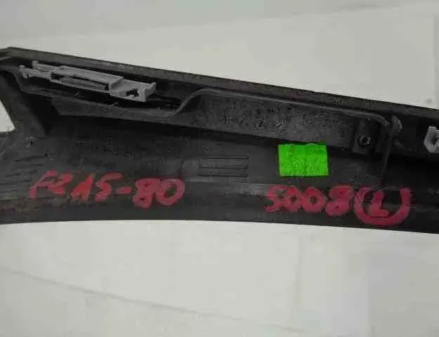 PEUGEOT 5008 1 generation (2009-2016) Scuttle Panel 96858535 32473567