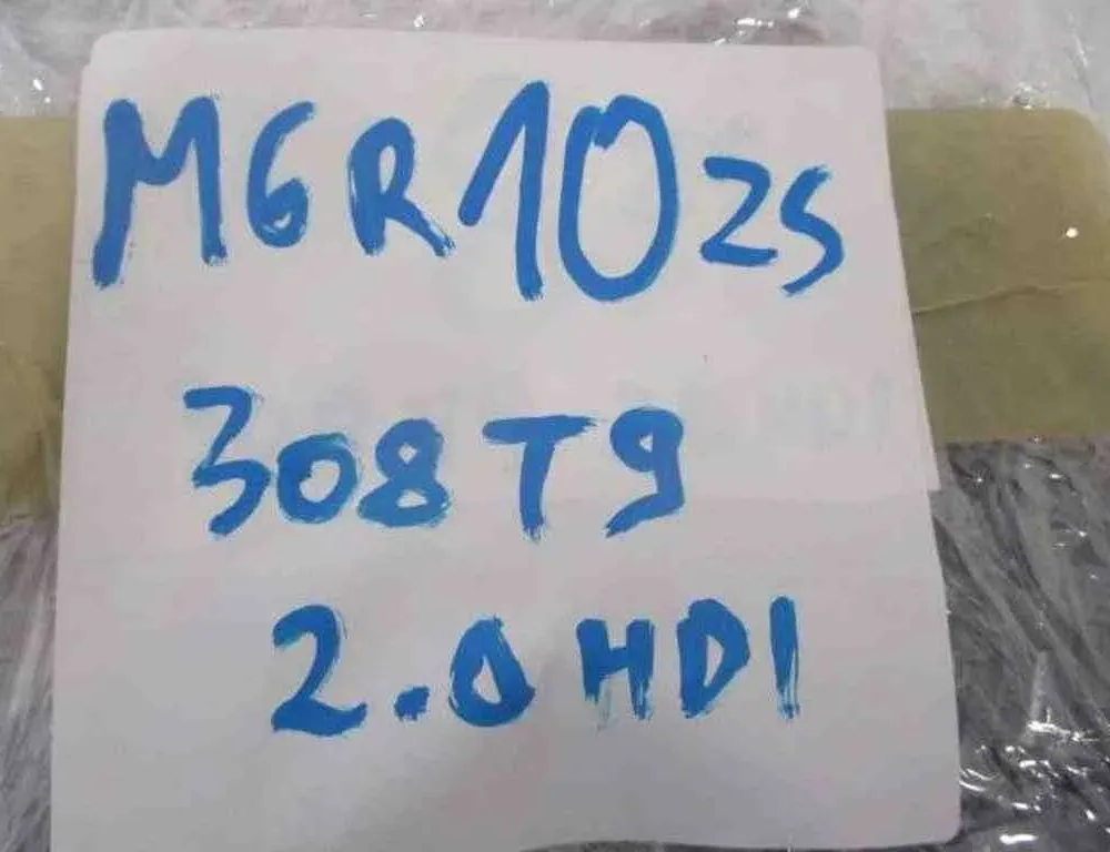 PEUGEOT 308 T9 (2013-2021) Engine ECU Set 9810764880,9804828580,9806687880 32490323