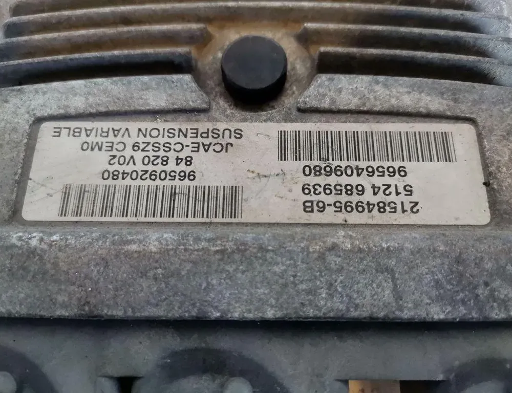 PEUGEOT 607 1 generation (2000-2008) Engine Control Unit ECU 215849956B,9650920480,5124685939 35015053