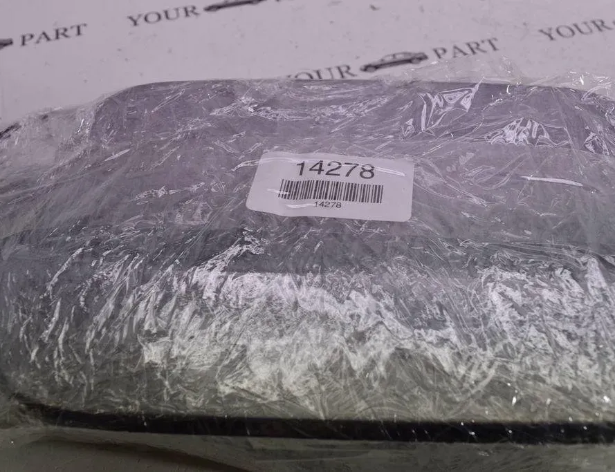 BMW X3 F25 (2010-2017) Fuel Tank Cover Lock 7546830 31003665