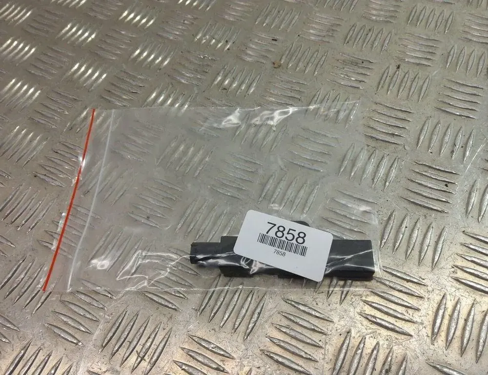 BMW X1 F48/F49 (2015-2023) Keyless Entry Antenna 9220831 33484178