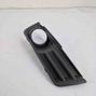 FORD C-Max 1 generation (2003-2010) Fog lamp trim 3m51r19952ad 31252440