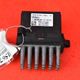 FORD Focus 2 generation (2004-2011) Resistencia del calentador interior 6G9T-19E624-AD 22399055