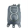 DODGE Durango 3 generation (2010-2024) Gear Shifting Mechanism 56054430AC,P56054430AC 34988623