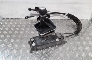 MERCEDES-BENZ G-Class W463 (1990-2024) Mecanismo de cambio de marchas 1k0711049ch 33001500