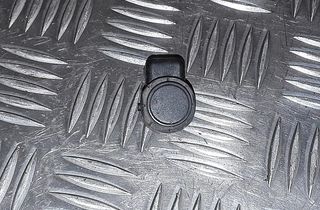 AUDI A5 8T (2007-2016) Front Parking Sensor 4h0919275a 33010662
