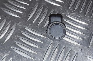 AUDI A5 8T (2007-2016) Front Parking Sensor 4h0919275a 33010675