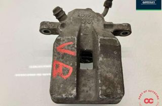 TOYOTA RAV4 4 generation (XA40) (2012-2018) Rear Left Brake Disc 4785042070 33000133