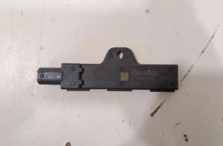 BMW X7 G07 (2018-2024) Keyless Entry Antenna 5A1D0B2 31997262