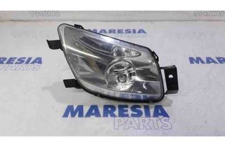 PEUGEOT 308 T7 (2007-2015) Front Left Fog Light 9680498680,6208F0 27377596