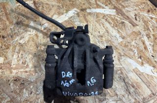 OPEL Vivaro B (2014-2019) Rear Right Brake Caliper 32997327