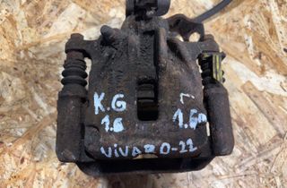 OPEL Vivaro B (2014-2019) Rear Left Brake Caliper 32997328