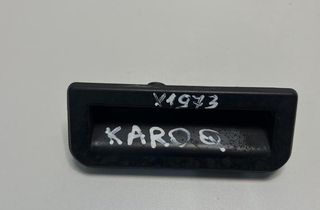 SKODA Karoq 1 generation (2017-2024) Cubierta trasera Interruptores abiertos 6V0827566 32977945