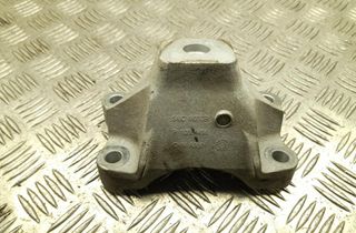 MG GS 1 generation (2015-2021) Otras piezas del compartimento del motor P10884499,10884499 32994466