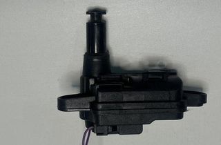 SKODA Karoq 1 generation (2017-2024) Fuel Tank Cover Lock 8V0862159 32999221