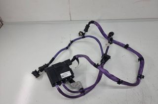 BMW X5 G05/G18 (2018-2024) Caja de distribución de energía 8796333 32969789