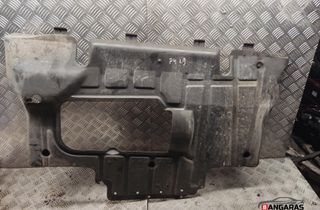 VOLKSWAGEN Passat B4 (1993-1997) Engine Cover 33008153