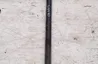 IVECO EuroCargo I-III (1991-2015) Steering wheel rod 5801904453 28138617