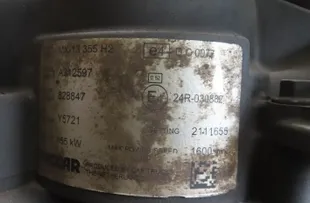 DAF XF (2012-present) Motor A312597 33521982