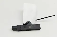 BMW X7 G07 (2018-2024) Keyless Entry Antenna 5A1D0B2 34061326