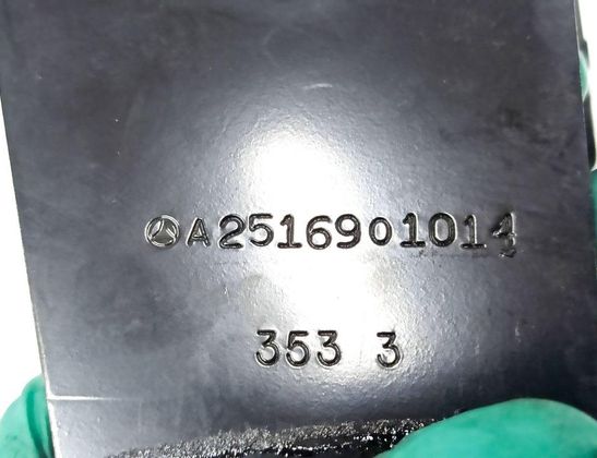 MERCEDES-BENZ R-Class W251 (2005-2017) Motor de apertura eléctrico (ventilación) 3533,A2516901014 32868566