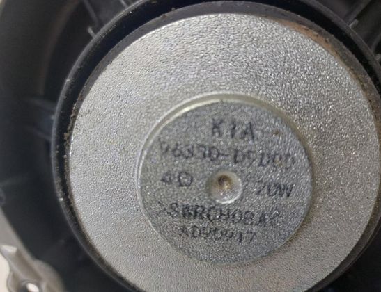 KIA Sportage 4 generation (2016-2022) Front Left Door Loudspeaker 96330D9000 33013114