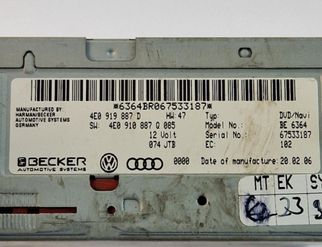 AUDI A6 C6/4F (2004-2011) Music Player Without GPS 4e0919887d 32972963