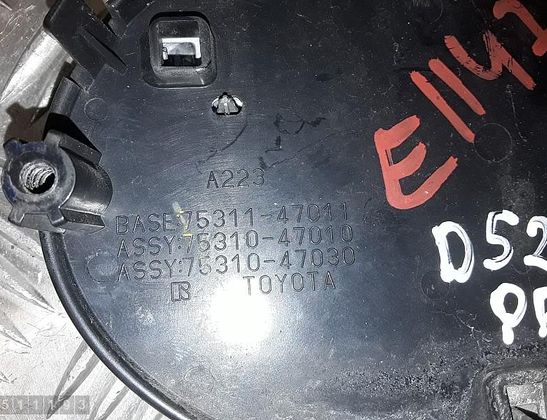 MERCEDES-BENZ G-Class W463 (1990-2024) Car manufacturer's badge 7531147011 33010657