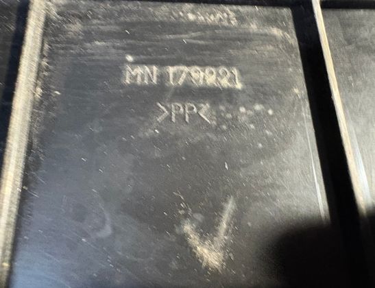 MITSUBISHI L200 4 generation (2006-2015) Battery Pad MN179221 32957823