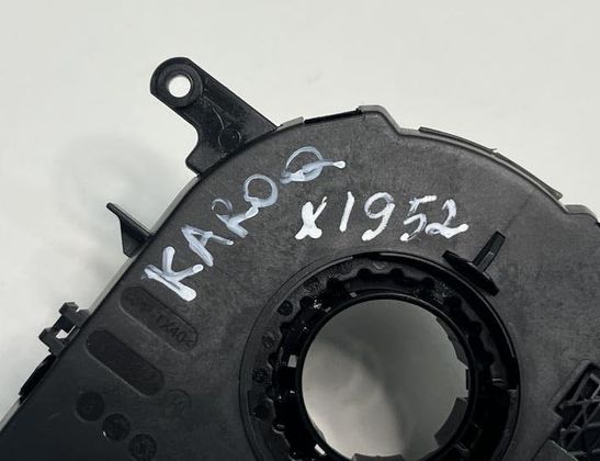 SKODA Karoq 1 generation (2017-2024) Juego de molduras para tarjetas de asientos y puertas. 5Q1953569A 32978089