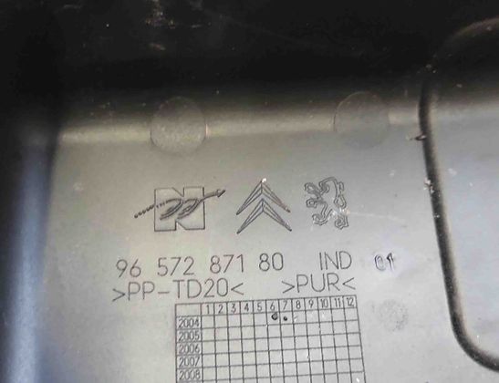 CITROËN C5 2 generation (2008-2017) Fuse Box Cover 9657287180 28806428