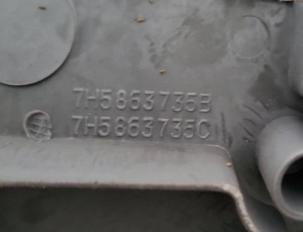 VOLKSWAGEN Multivan T5 (2003-2015) Front Left Door Panel 7H5863735B 33013002