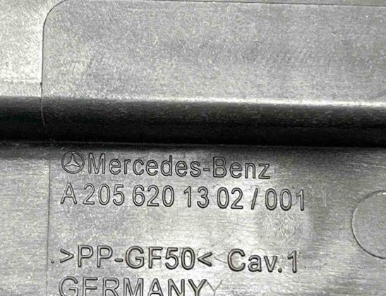 MERCEDES-BENZ EQC 1 generation (2018-2023) Battery Pad A2056201302 32680373