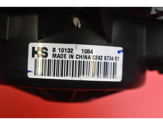 OPEL Insignia A (2008-2016) Calefactor interior 5242673401 32991699